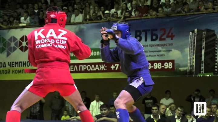 Алматыда самбодан Әлем Кубогының кезеңі өтеді