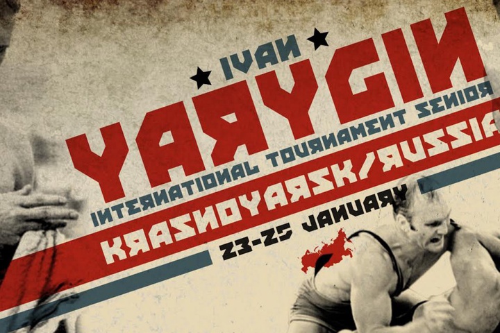 Қазақстандық палуандар Иван Ярыгин атындағы турнирге қатысуда