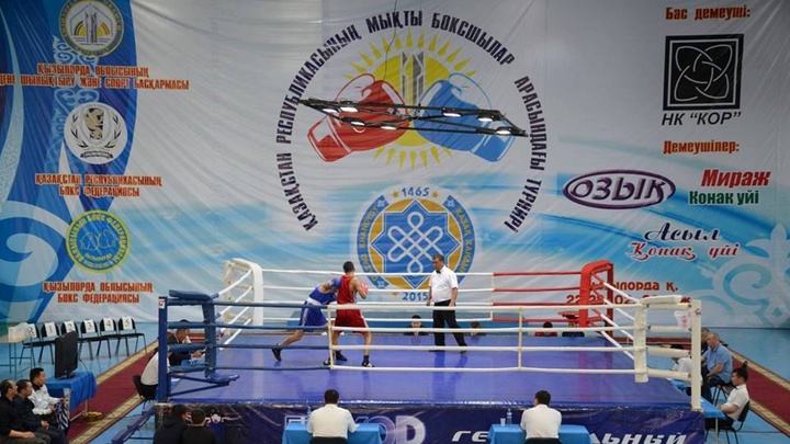Қазақ хандығының 550 жылдығына арналған бокс турнирі аяқталды 