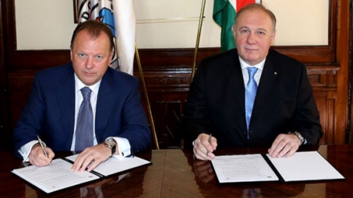 2017 жылғы дзюдодан Әлем чемпионаты Будапеште өтеді