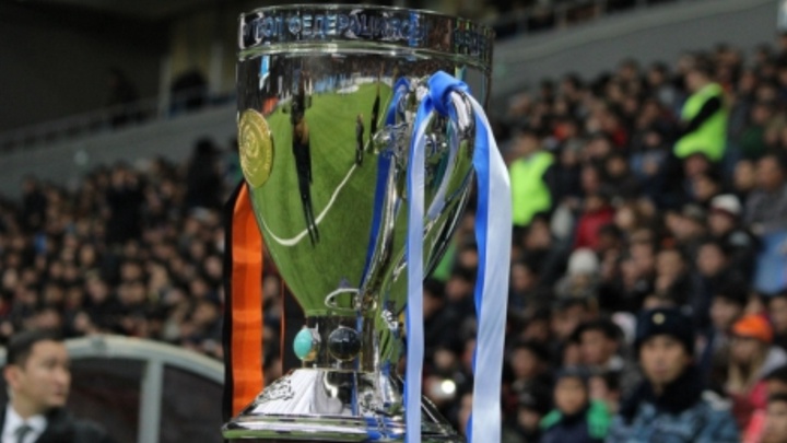 Футболдан Қазақстан кубогының 1/8 финал жеребесі тартылды