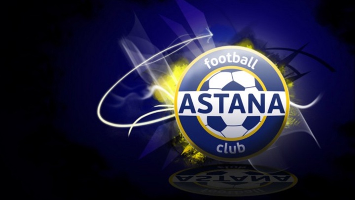 «Астана» футбол клубы сырт алаңда «Марибор» командасынан жеңіліп қалды