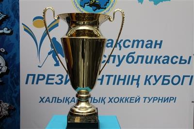 «KAZsport» хоккейден ҚР Президен Кубогын тікелей эфирде көрсетеді