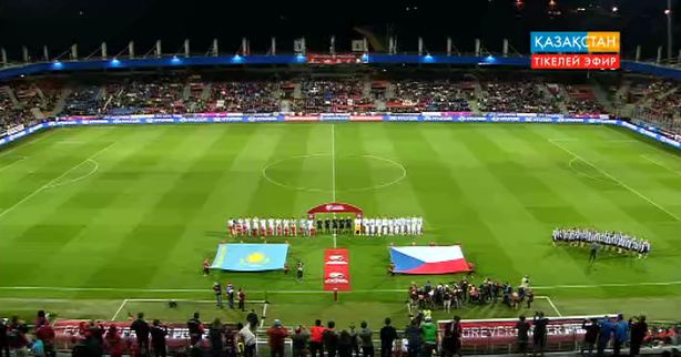 «Қазақстан» телеарнасы Чехия-Қазақстан матчын тікелей эфирде көрсетуде