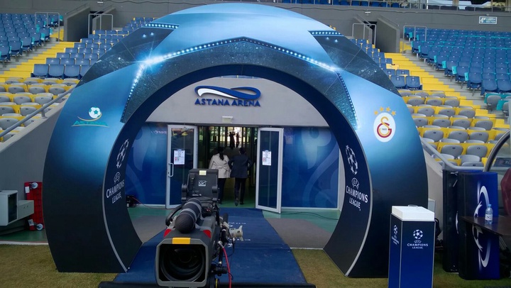 «Астана» - «Галатасарай» ойынын тамашалауға 71 елдің жанкүйері қызығушылық танытқан