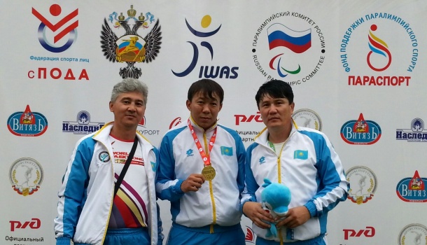 Өмірәлі Нышан Сочиде өткен Бүкіләлемдік ойындардың чемпионы атанды 