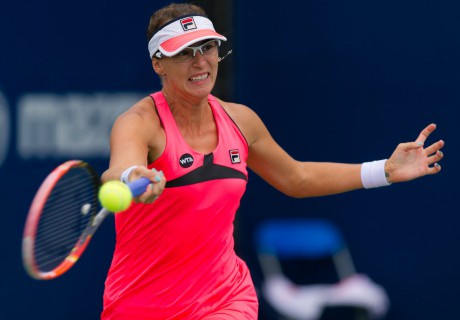 Ярослава Шведова Гонконгте өтіп жатқан турнирдің екінші айналымына өтті