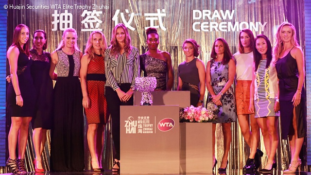 «Kazsport» Чжухайда өтетін теннистен «WTA Elite Trophy Zhuhai» турнирін тікелей эфирде көрсетеді