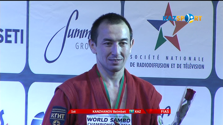 Қазақстандық Бейімбет Қанжанов самбодан Әлем чемпионы атанды