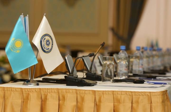 Астанада Республикалық футбол форумы өтеді