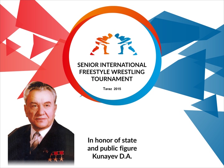 Таразда Д.Қонаевты еске алуға арналған еркін күрестен ересектер арасында xалықаралық турнир өтеді