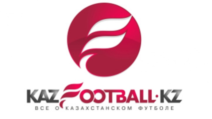 Астанада Қазақстан футболына арналған ақпараттық порталдың таныстырылымы өтті