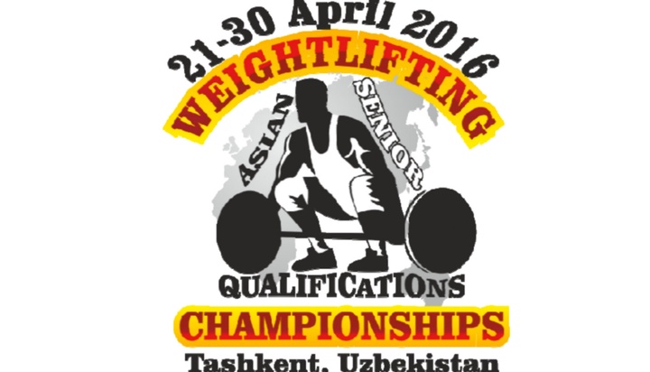 Бүгін «Kazsport» телеарнасы ауыр атлетикадан Азия чемпионатын тікелей эфирде көрсетеді