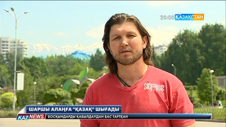Олимпиада чемпионы Василий Жиров қазақстандықтарды Қанат Исламды қолдауға шақырды