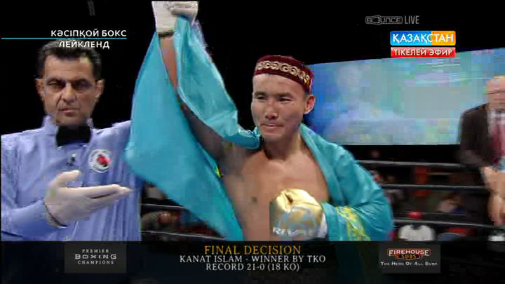 Қанат Ислам колумбиялық Хуан Де Анхельді техникалық нокаутпен жеңді