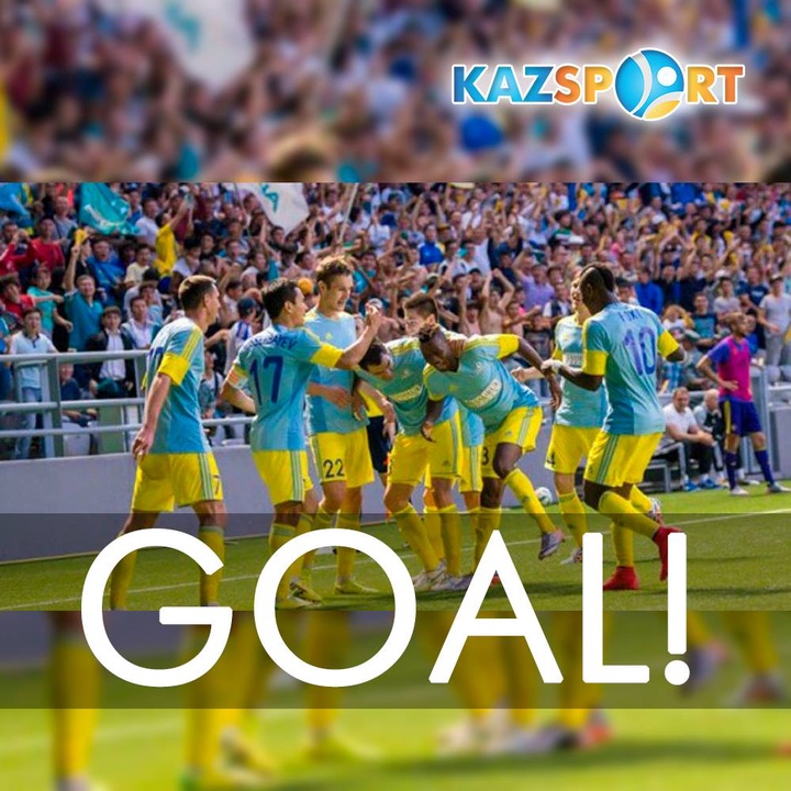 «Астана» алға шықты