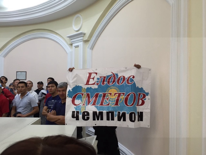 Алматылық жанкүйерлер әуежайдан Олимпиада жүлдегерлері Елдос Сметов пен Отгонцэцэг Галбадрахты күтіп алды (ФОТО)