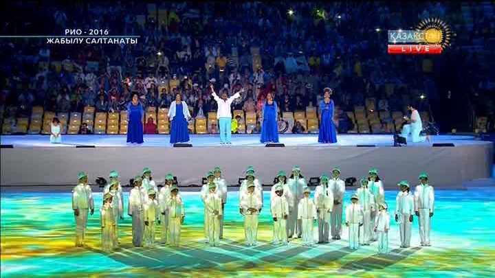 Рио-2016. Мартинио Да Вила – «Carinhoso» (ВИДЕО)