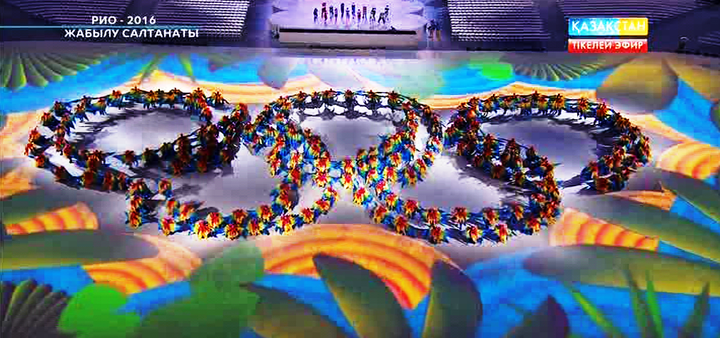 Рио-2016. Олимпиада ойындарының жабылу салтанаты (ВИДЕО)