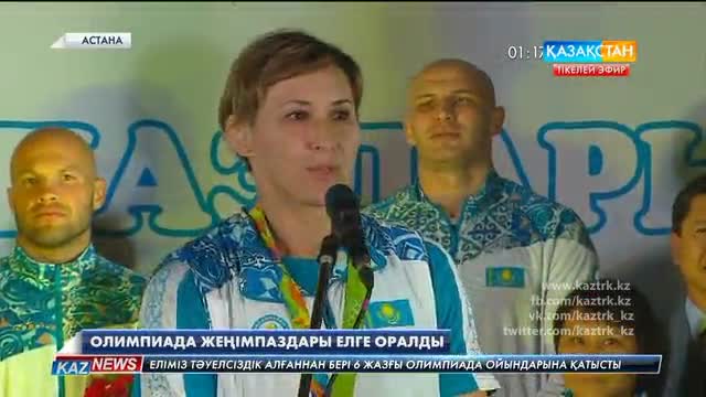 Біз медальдарымызды халқымыздың шексіз махаббаты мен қолдауының арқасында жеңіп алдық – Гюзель Манюрова (ВИДЕО)