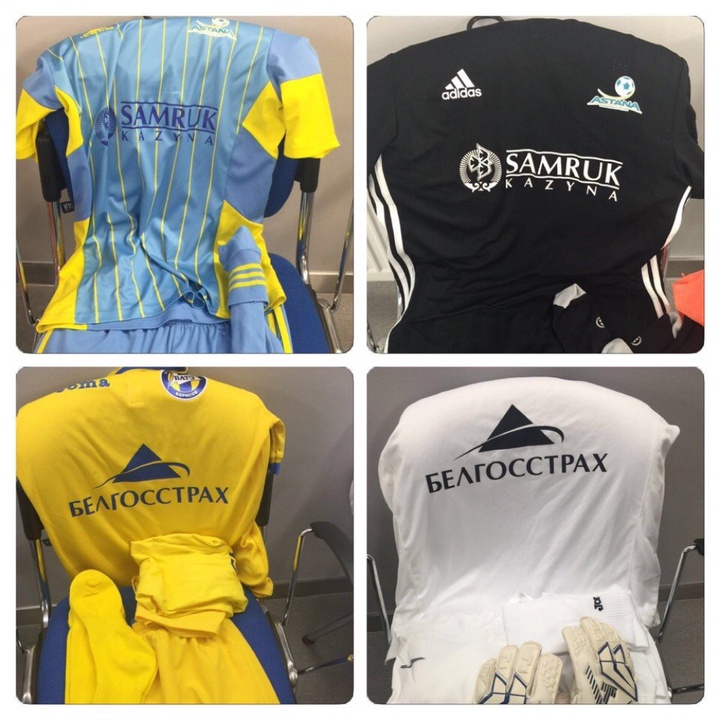 БАТЭ - «Астана» қарымта кездесуін «Қазақстан» телеарнасы көрсетеді