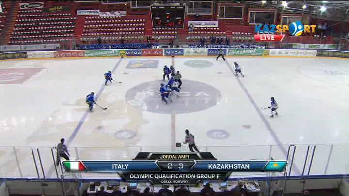 Қазақстандық хоккейшілер Олимпиадалық іріктеу турнирінде Италияны жеңді (ВИДЕО)