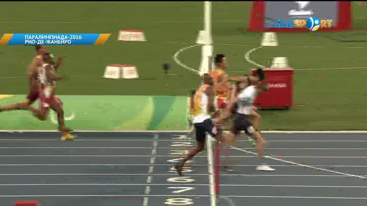 ПАРАЛИМПИАДА - 2016. 4 күн. Күндізгі шолу 