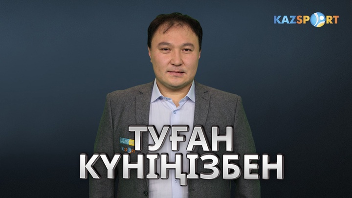 Бүгін Асхат Сағынаевтің туған күні