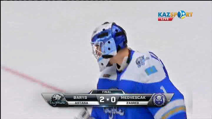 «Барыс» хорватиялық  «Медвешчакты» жеңді - 2:0