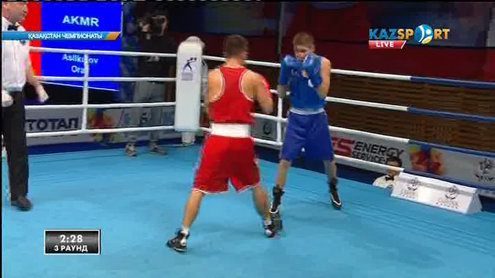 Бокстан Қазақстан чемпионаты: Олжас Байниязов (52 кг) қарсыласы Оразбек Асылқұловты (52 кг) жеңді (ВИДЕО)