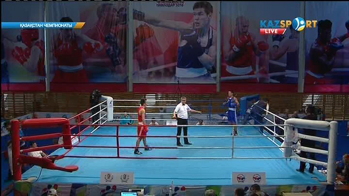 Бокстан Қазақстан чемпионатының 4-ші күні. 64 кг салмақтағы боксшылардың жекпе-жектері (ВИДЕО)