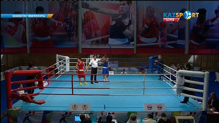 Бокстан Қазақстан чемпионатының 5-ші күні. 56 кг салмақтағы боксшылардың жекпе-жектері (ВИДЕО)