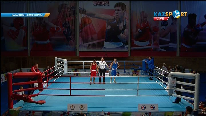 Бокстан Қазақстан чемпионатының 5-ші күні. 52 кг салмақтағы боксшылардың жекпе-жектері (ВИДЕО)