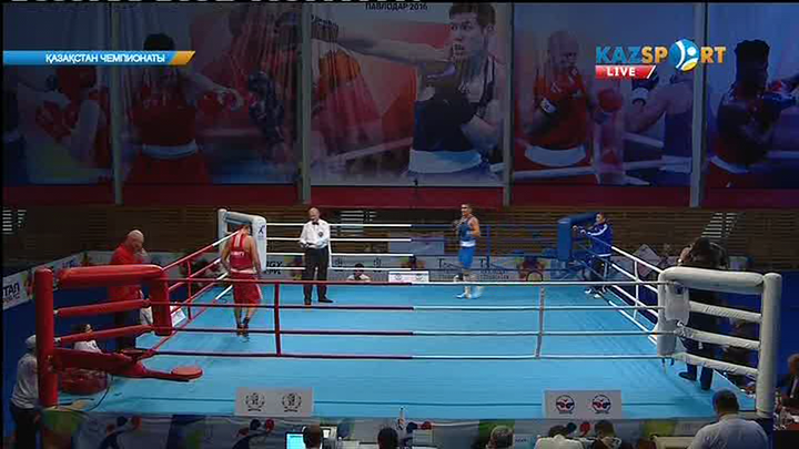 Бокс. Қазақстан чемпионаты. Күндізгі бөлім. 3 күн