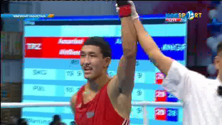 Бокстан Қазақстан чемпионаты. Финал. Әбілхан Аманқұл 75 келіде чемпион атанды (ВИДЕО)