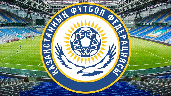 Қазақстан футбол федерациясының бас менеджері болып Игорь Утробин тағайындалды 