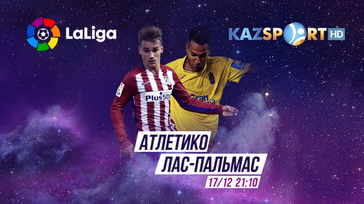 «Kazsport» телеарнасы «Атлетико» - «Лас - Пальмас» кездесуін тікелей эфирде көрсетеді