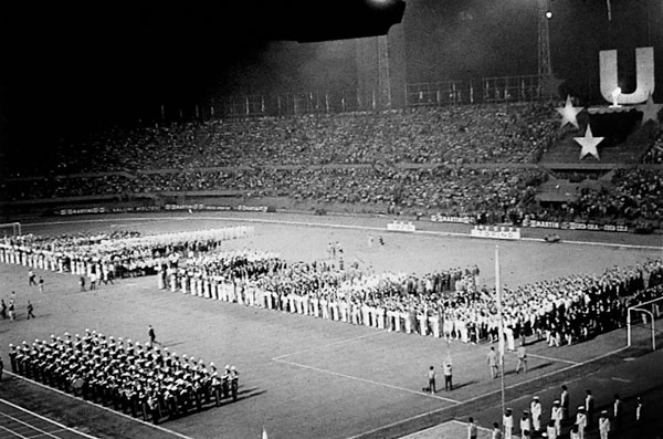 Алғашқы Универсиада қалай өтті?