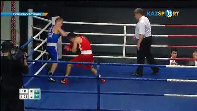 Бокс. Ғ. Жарылғапов атындағы халықаралық турнир. Іріктеу кезеңі. 1 күн