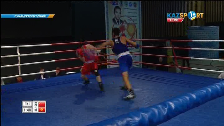Бокс. Ғ. Жарылғапов атындағы халықаралық турнир. Жартылай финал. 4 күн