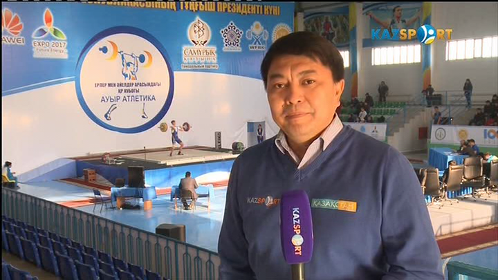 Жылдың соңғы жарысы. Арнайы репортаж