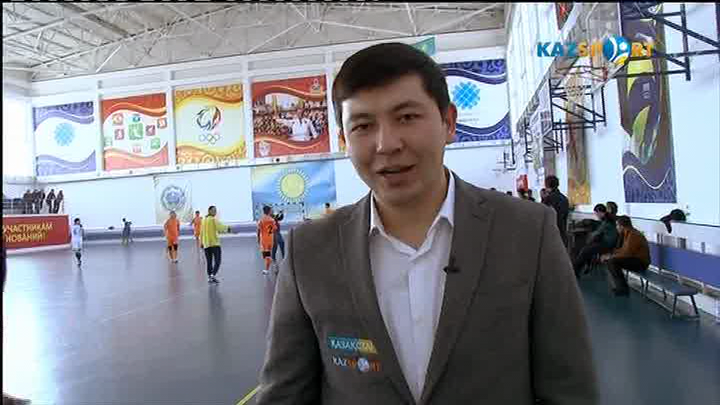 Бір атаның балалары футбол ойнайды. Республикалық жарыс. Арнайы репортаж