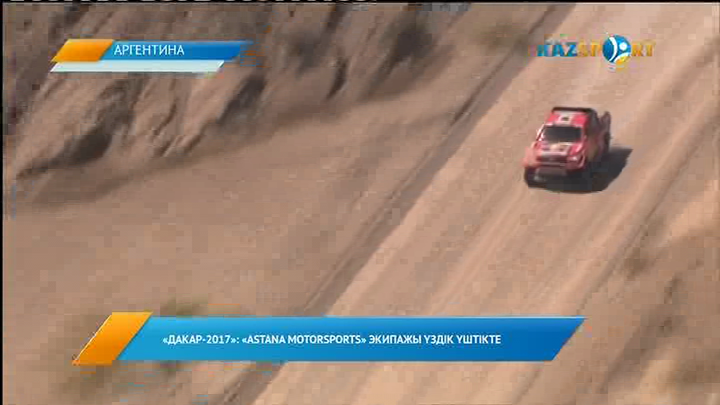 Жаңалықтар. Кешкі шығарылым (05.01.2017)