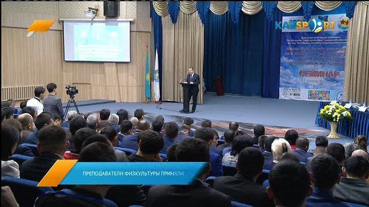 Жаңалықтар. Кешкі шығарылым (07.01.2017)