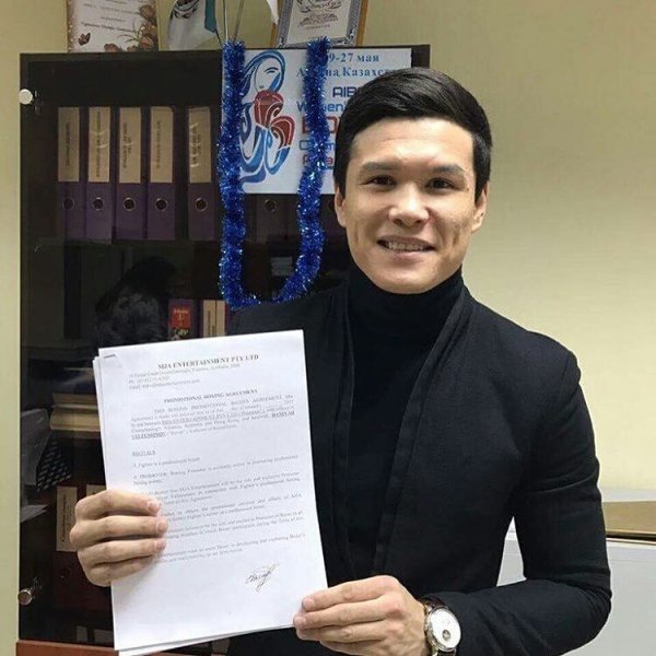 Данияр Елеусінов кәсіпқой боксқа ауысты