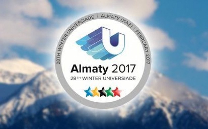 Ашылу салтанаты мен мәнерлеп сырғанау сайыстары - Универсиаданың билеті ең қымбат шаралары