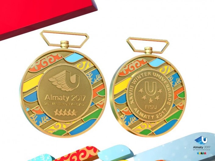 Алматыда өтетін Универсиадаға Әлем чемпиондары қатысады