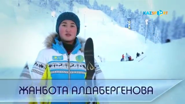 Универсиада-2017. Жанбота Алдабергенова: Универсиададағы мақсатым – Қазақстан байрағын биікке көтеру (ВИДЕО)