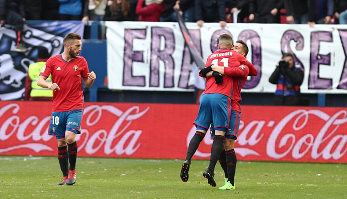 «Осасуна» - «Севилья»: Серхио Леонның голы - 1:0 (ВИДЕО)