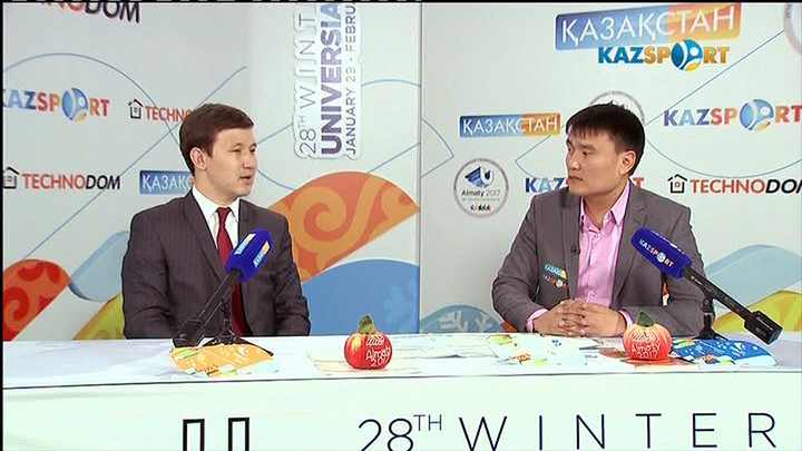 Универсиада алауы аясында.  Дидар Сағадиев